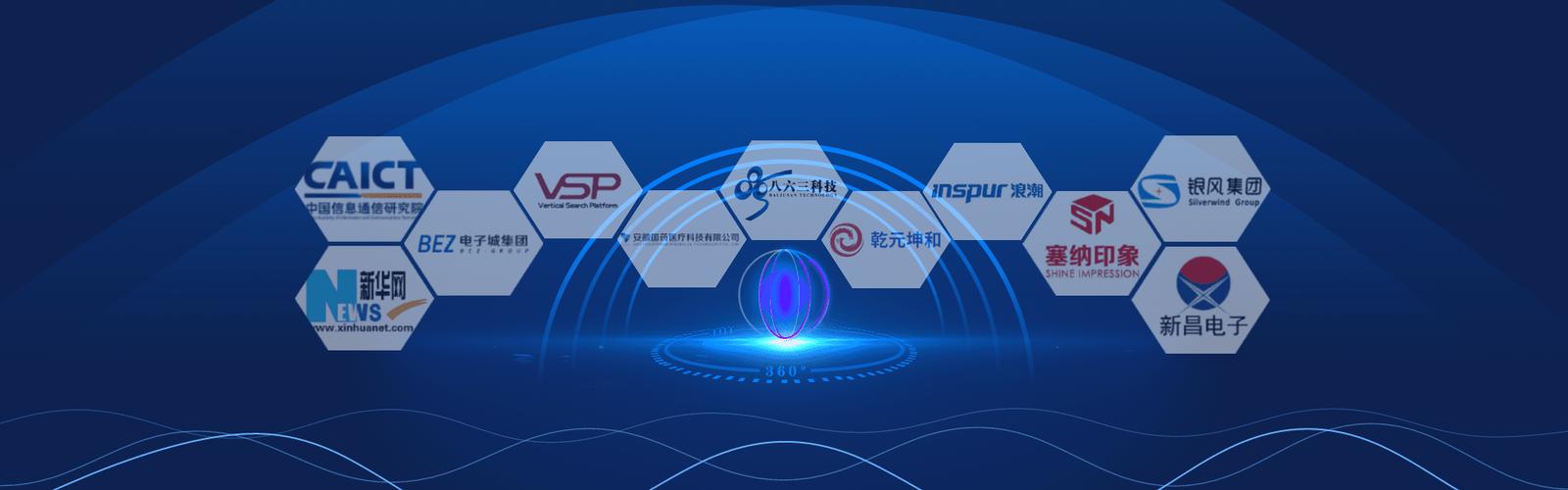 工厂设备管理系统,制造业设备管理系统,资产管理系统,全生命周期设备
